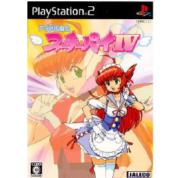 [PS2]アイドル雀士 スーチーパイIV 完全限定版・コレクターズエディション