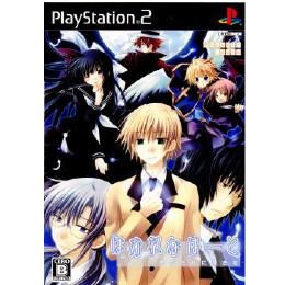 [PS2]はかれなはーと　君がために輝きを　限定版(ミニドラマ入り音楽CD同梱)