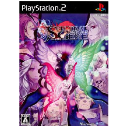 [PS2]スペクトラルジーン(Spectral Gene) 通常版