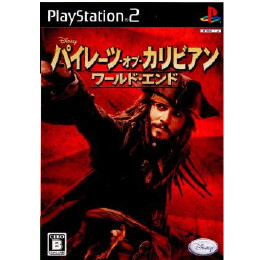 [PS2]パイレーツ・オブ・カリビアン/ワールド・エンド(Pirates of the Caribb