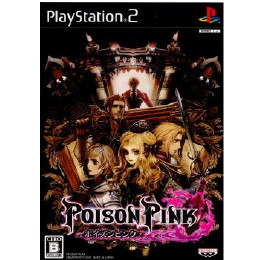 POISON PINK(ポイズンピンク) [PS2] 【買取価格1円】 | カイトリワールド