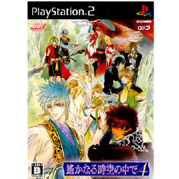 [PS2]遙かなる時空の中で4　プレミアムボックス(原画資料集・アートカード同梱)