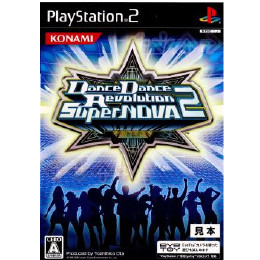 [PS2]ダンス ダンス レボリューション　スーパーノヴァ2