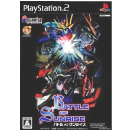 [PS2]バトル オブ サンライズ(Battle of Sunrise)