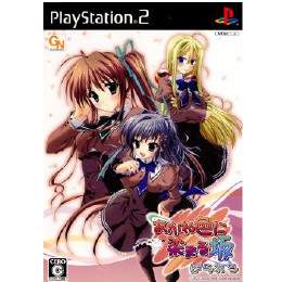 [PS2]あかね色に染まる坂 ぱられる 通常版