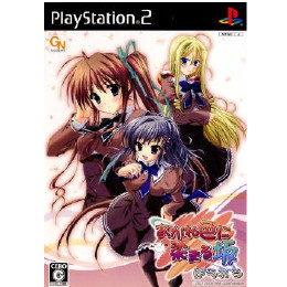 [PS2]あかね色に染まる坂 ぱられる 限定版