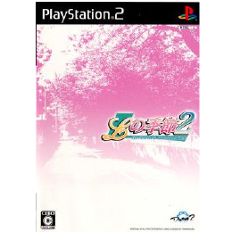 [PS2]Lの季節2 -invisible memories-(インビジブルメモリーズ) 初回限定版