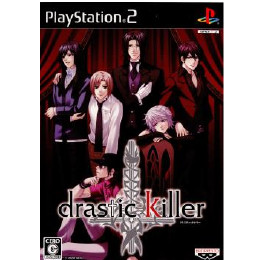 [PS2]drastic Killer(ドラスティックキラー) エクセレントBOX(限定版)