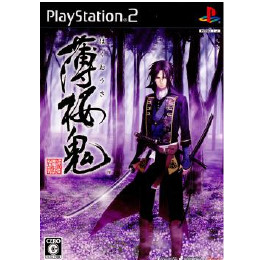 [PS2]薄桜鬼　限定版(ドラマCD・設定原画集同梱)