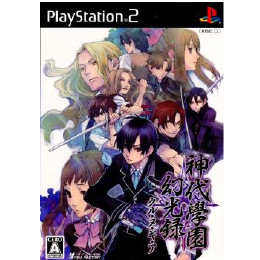 [PS2]神代學園幻光録(神代学園幻光録) クル・ヌ・ギ・ア