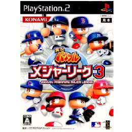 [PS2]実況パワフルメジャーリーグ3(JIKKYOU PAWAFURU MAJOR LEAGUE)