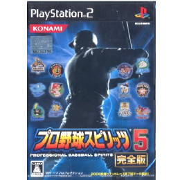 [PS2]プロ野球スピリッツ5 完全版 通常版