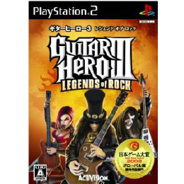 [PS2]ギターヒーロー3 レジェンド オブ ロック(Guitar Hero III： Legend