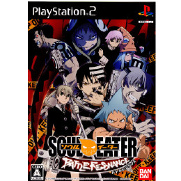 [PS2]ソウルイーター バトルレゾナンス(Soul Eater Battle Resonance)