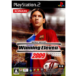 [PS2]ワールドサッカーウイニングイレブン2009(WORLD SOCCOER Winning E