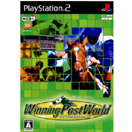 [PS2]ウイニングポスト ワールド(Winning Post World)