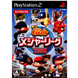 [PS2]実況パワフルメジャーリーグ2009