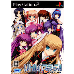 [PS2]リトルバスターズ! Converted Edition(コンバーテッド エディション)