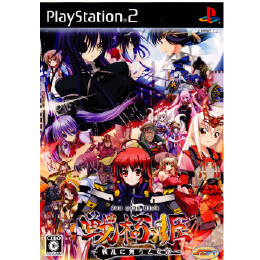 [PS2]戦極姫 〜戦乱に舞う乙女達〜 限定版