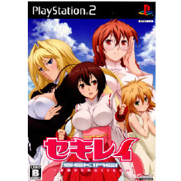 [PS2]セキレイ 〜未来からのおくりもの〜 通常版