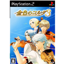 [PS2]金色のコルダ3 トレジャーBOX(限定版)