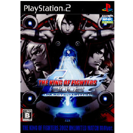 PS2]THE KING OF FIGHTERS 2002 UNLIMITED MATCH 闘劇v 【買取2,860円