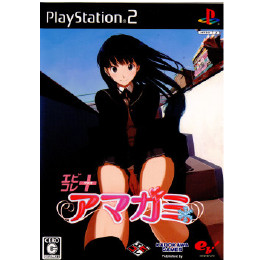 [PS2]エビコレ+ アマガミ Limited Edition(リミテッド エディション)