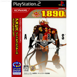 [PS2]ANUBIS ZONE OF THE ENDERS SPECIAL EDITION(アヌビ