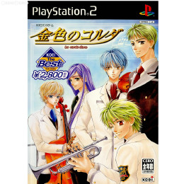 [PS2]KOEI The Best 金色のコルダ(KOEI-00081)