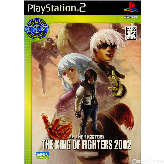 [PS2]SNK Best Collection THE KING OF FIGHTERS 2002