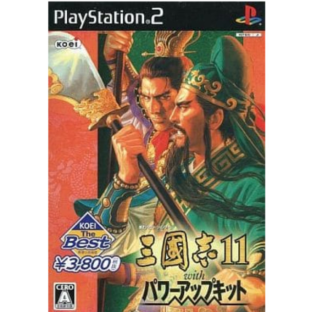 [PS2]KOEI The Best 三國志11(三国志XI) with パワーアップキット(SLPM-55112)