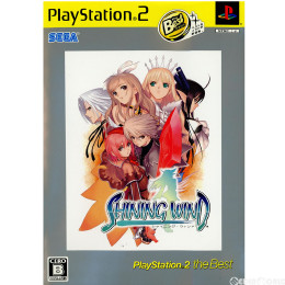 [PS2]シャイニング・ウィンド PlayStation 2 the Best(SLPM-74261