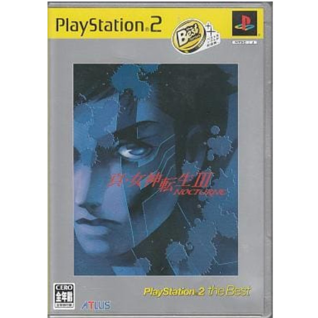 [PS2]真・女神転生 III - NOCTURNE PlayStation 2 the Best(