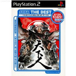 [PS2]SEGA THE BEST 天下人(SLPM-66719)