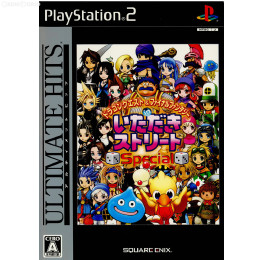 [PS2]Ultimate Hits ドラゴンクエスト&ファイナルファンタジー in いただきストリ