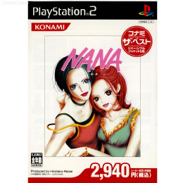 [PS2]NANA -ナナ-(コナミザベスト)(SLPM-66256)