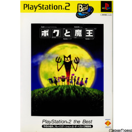 [PS2]ボクと魔王 PlayStation 2 the Best(SCPS-19102)