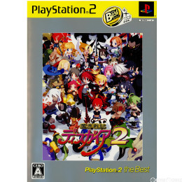[PS2]魔界戦記ディスガイア2 PlayStation 2 the Best(SLPS-73254