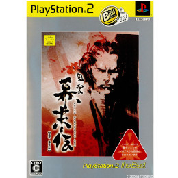 [PS2]風雲幕末伝 PlayStation 2 the Best(SLPM-74228)