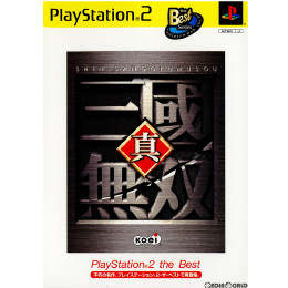 [PS2]真・三國無双 PlayStation 2 the Best(SLPM-74002)