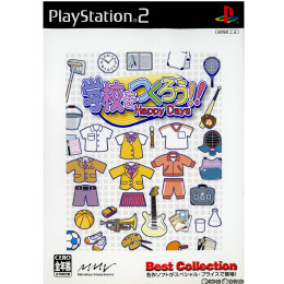 [PS2]学校をつくろう!!Happy Days(ハッピーデイズ) Best Collection(