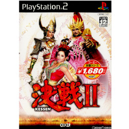 [PS2]コーエー定番シリーズ 決戦II(KESSEN 2)(SLPM-66093)