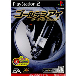 [PS2]EA BEST HITS ゴールデンアイ ダークエージェント(SLPM-66145)