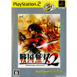 [PS2]戦国無双2 PlayStation 2 the Best(SLPM-74247)