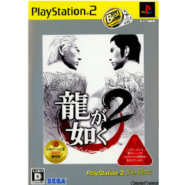 [PS2]龍が如く2 PlayStation 2 the Best(SLPM-74301)