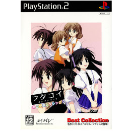 [PS2]フタコイオルタナティブ 恋と少女とマシンガン Best Collection(SLPS-25633)