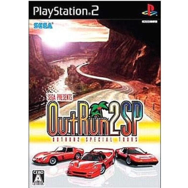 [PS2]OutRun2 SP(アウトラン2 スペシャルツアーズ) 通常版