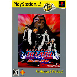 [PS2]BLEACH(ブリーチ) 〜放たれし野望〜 PlayStation 2 the Best(SCPS-19330)