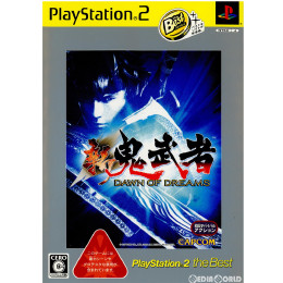 [PS2]新鬼武者 DAWN OF DREAMS(ドーンオブドリームス) PlayStation2 the Best(SLPM-74232)