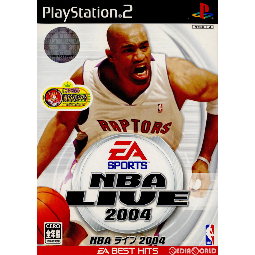 [PS2]EA BEST HITS NBAライブ2004(SLPM-65666)